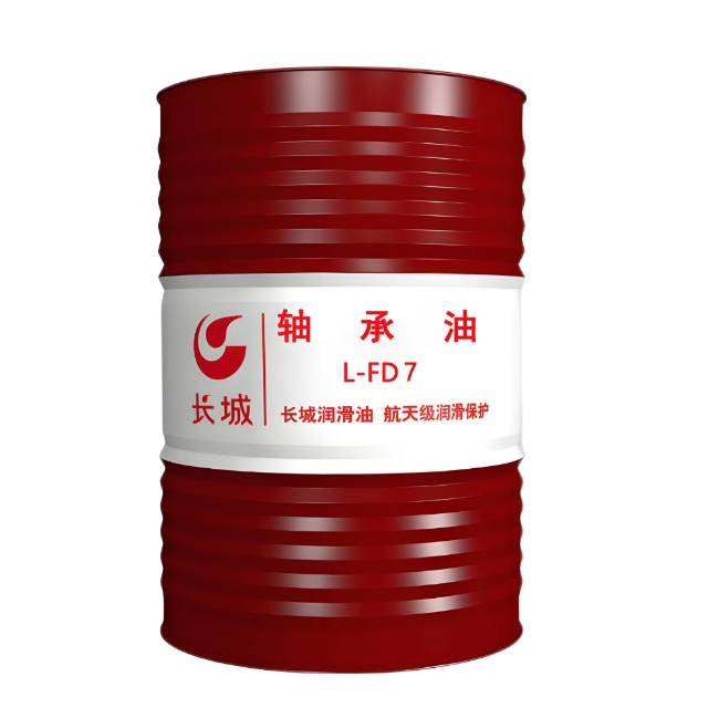 陵城长城FD轴承油